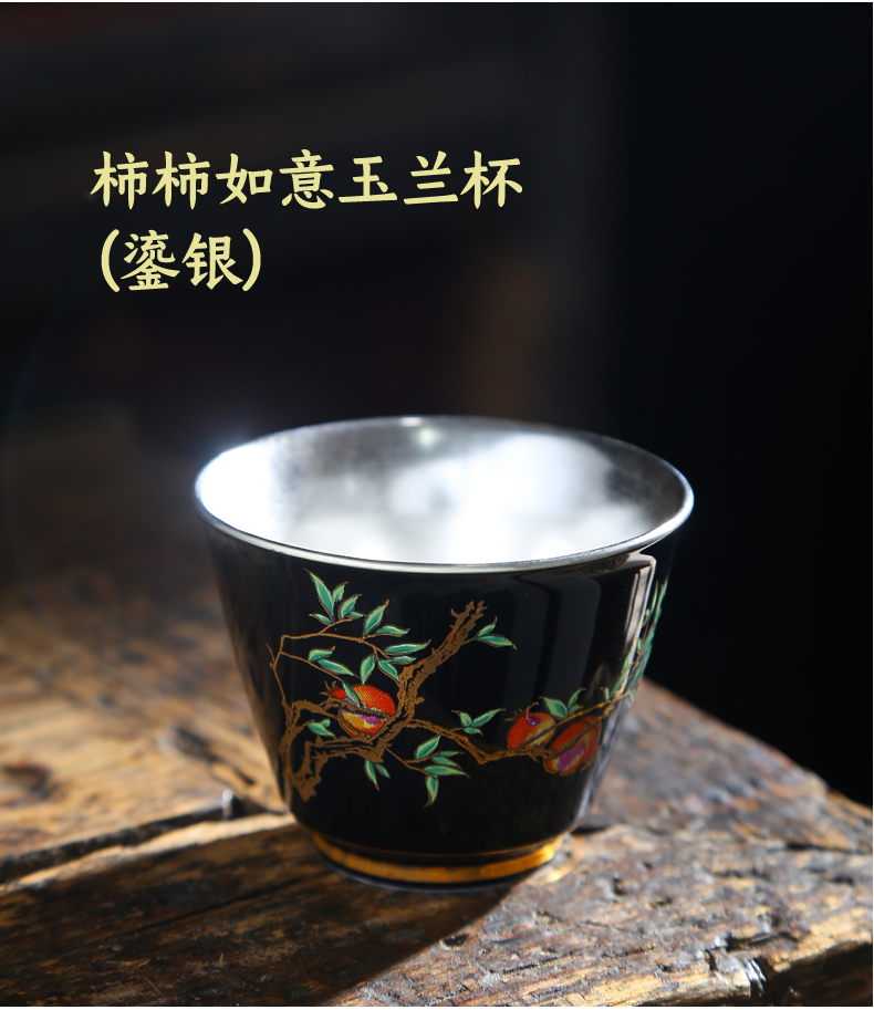 Ceramic colored enamel coppering. As silver cup master cup of large single cup tea sample tea cup kung fu tea set gift customization