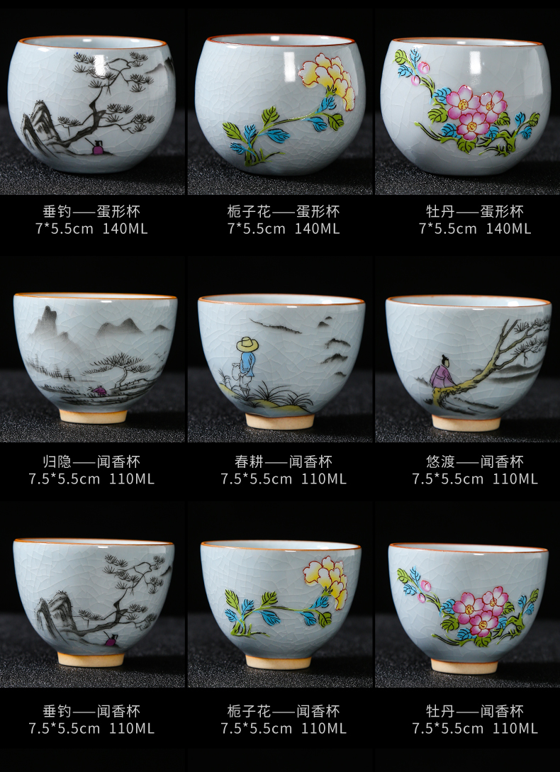 Slicing can raise your up ceramic master cup kung fu tea cups zen large single tea cup, individual cup of female
