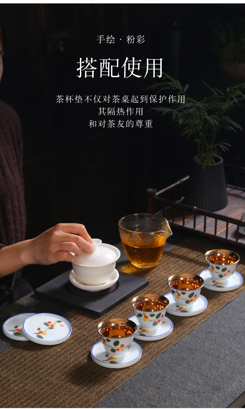 Hand - made ceramic kung fu tea cup pad insulation mat mat tea tea tea sets pad zen cup mat