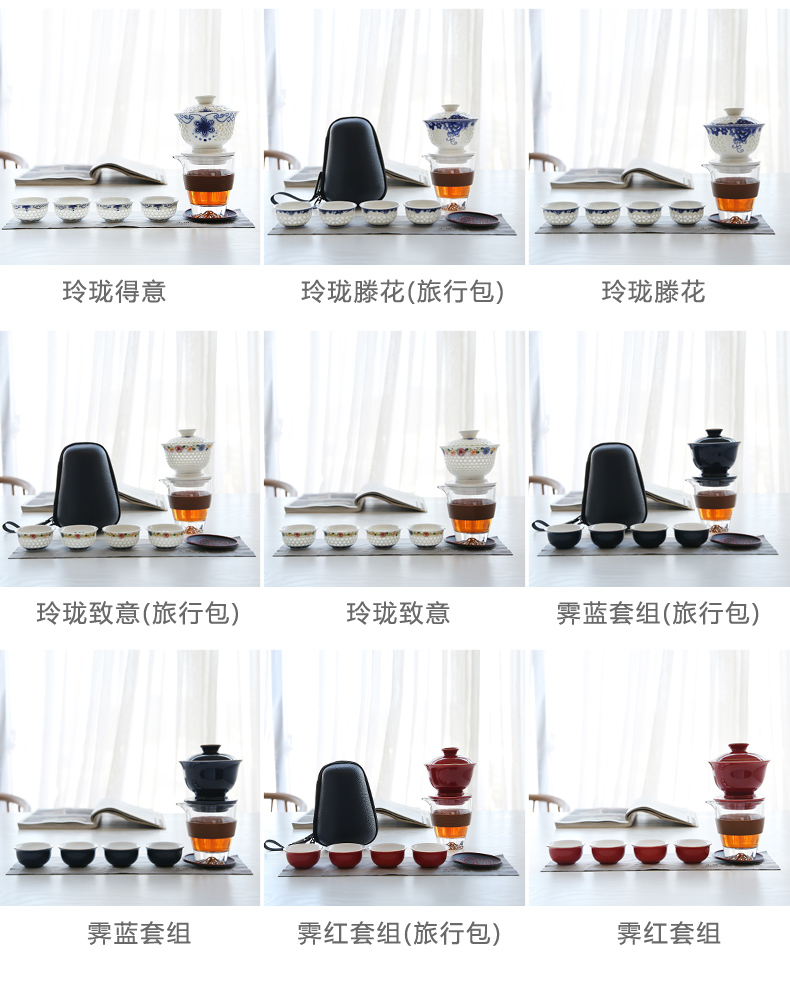 Violet arenaceous travel kung fu tea set portable lazy crack cup half full automatic tea ware office suit household