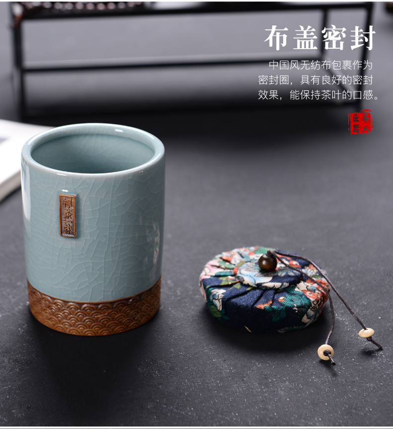 Elder brother up caddy fixings household ceramic POTS trumpet pu 'er travel tea caddy fixings portable mini storage sealed as cans