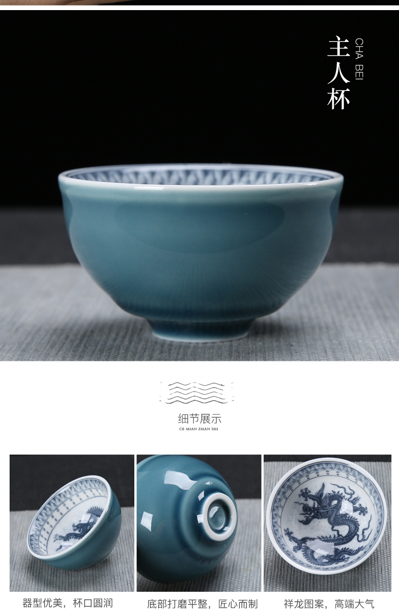 Blue and white porcelain tea sets tea tray household contracted kung fu tea set dehua suet jade porcelain teapot teacup set