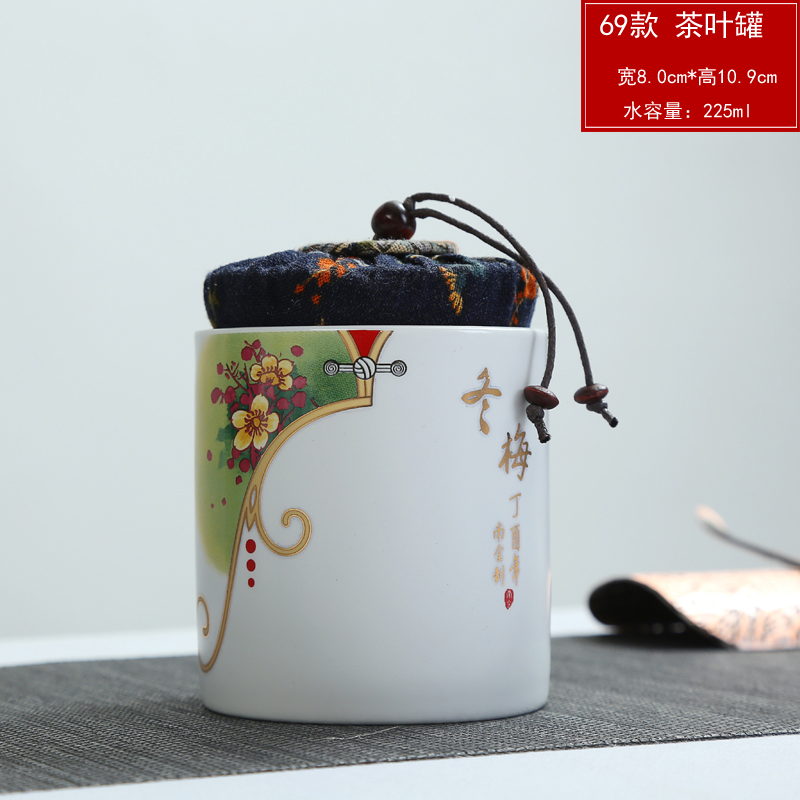 White porcelain tea pot of household ceramic POTS trumpet pu 'er travel tea caddy fixings portable mini storage sealed as cans