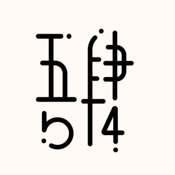 吾肆珠宝手造的LOGO
