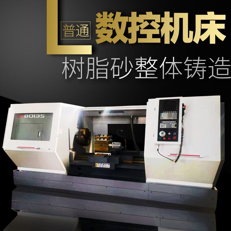 Shandong CNC Lathe CK6150 Horizontal Integral Bed Factory Direct Multi-function High Stability CNC Lathe