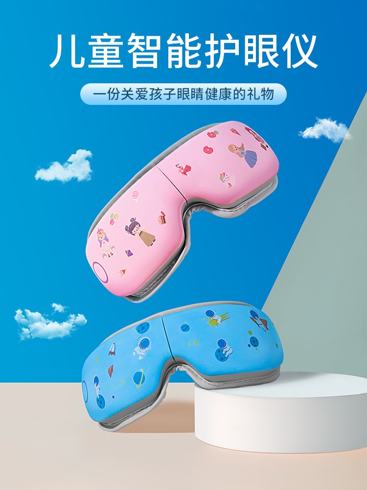 Girl Practical Birthday Gifts for boys 10-year-old Creative Elementary students 8 Girls 61 Children's Day 61 Boys 6 1