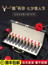 Birthday present to girlfriend Girls girlfriend creative practical wife Surprise Ceremony for Special Seven New Years Eve