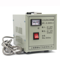 Jingxai 3000w Transformer 220v to 120v Full Copper for US Cooker Coffee Machine Chef Machine Genuine
