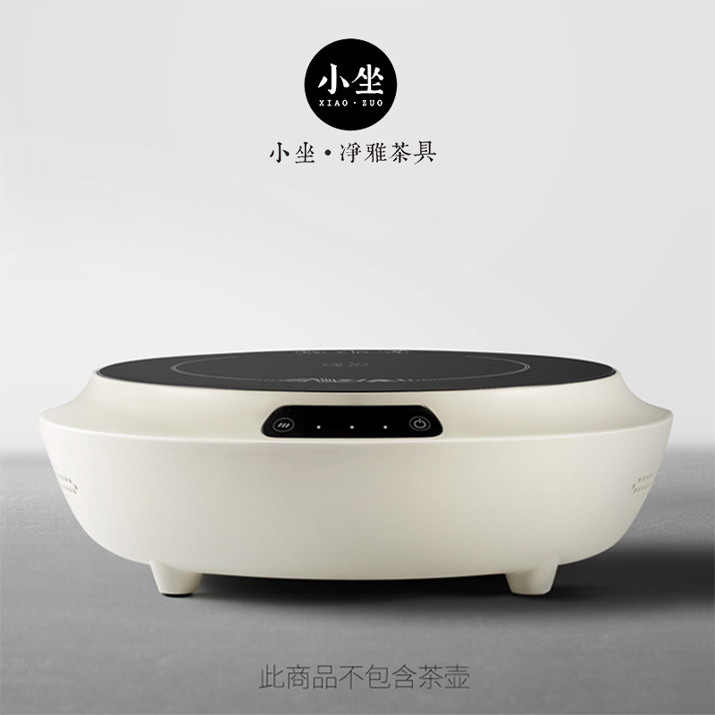 Black crystal stove cooking tea small tea making stove Home Mini mute electric heating stove tea maker iron pot silver pot burning water stove tea set