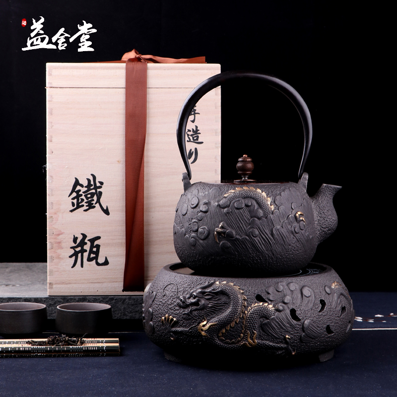 Handmade uncoated cast iron pot Household silent electric ceramic stove Cast iron tea making tea making tea making tea set