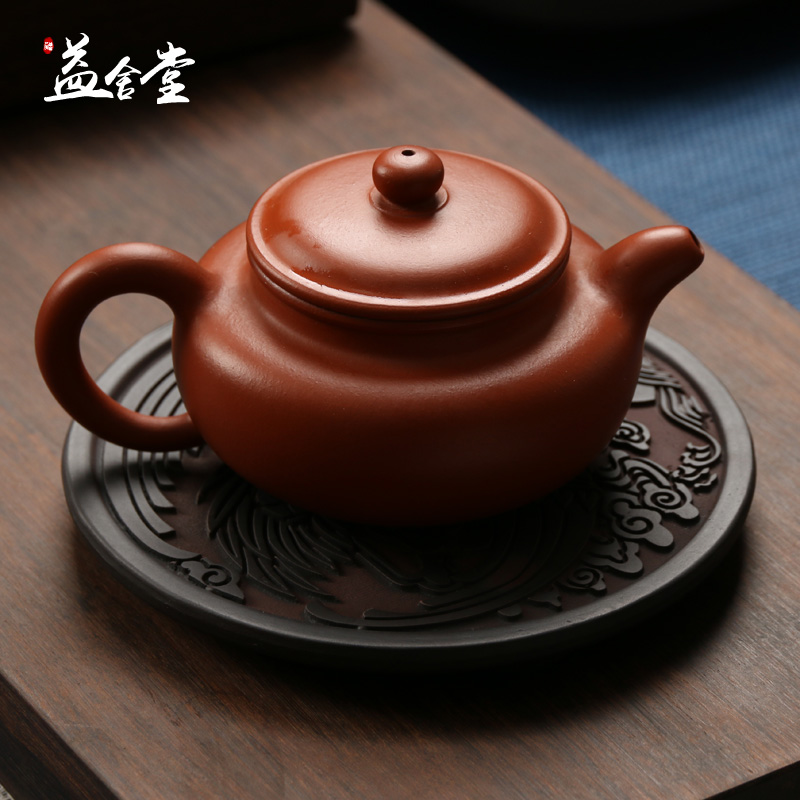 Old rock mud pot bearing purple sand pot iron pot pottery pot silver pot base pot holder heat insulation pot pad handmade black crystal furnace tea ceremony with