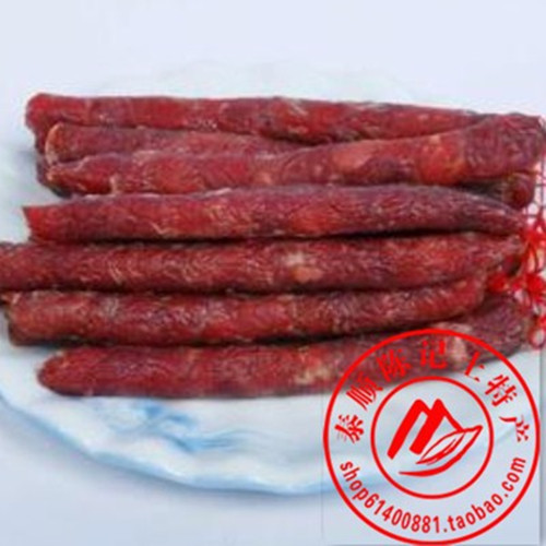 Wenzhou Tai Shun Property Farmhouse Homemade Preserved Sausage Pure Handcrafted Sausages Sausage Pure Pork 250g Without Starch