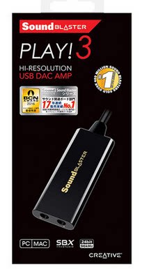 Creative Innovation Sound Blaster Play3 laptop external USB sound card portable