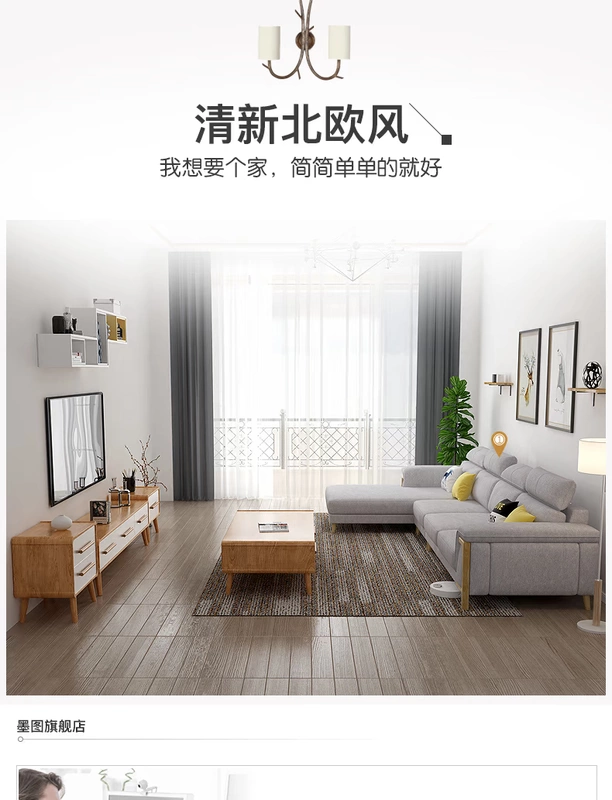 Bản đồ mực vải phong cách Bắc Âu sofa phòng khách bộ bàn ghế sofa hình chữ L đơn giản và hiện đại bốn người - Ghế sô pha