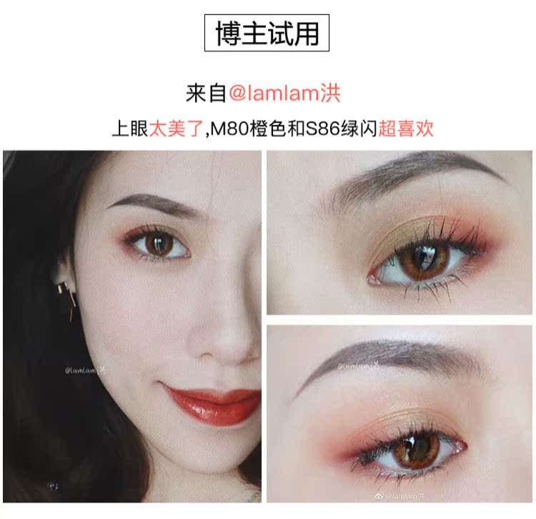 Judydoll Orange Monochrom Eyeshadow S Series Pearlescent Polarized Black Green Blue Purple Pink Silver Brick Red - Bóng mắt phấn mắt estee lauder