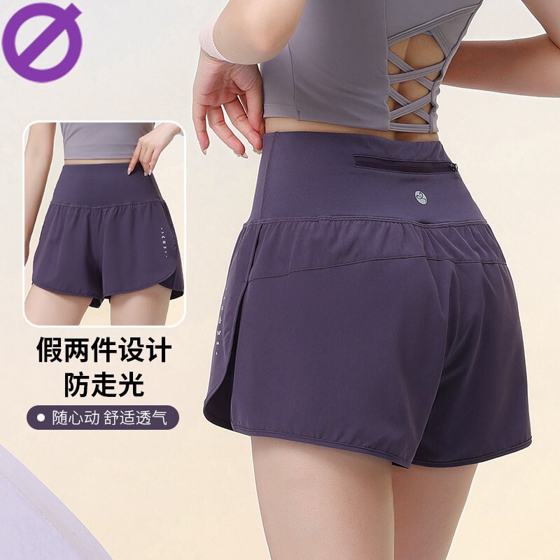 Qinkung Lightweight Purple Tennis Shorts for Women, Anti-Exposure with Pockets, Sports Shorts That Can Hold a Phone, Two-In-One Design
