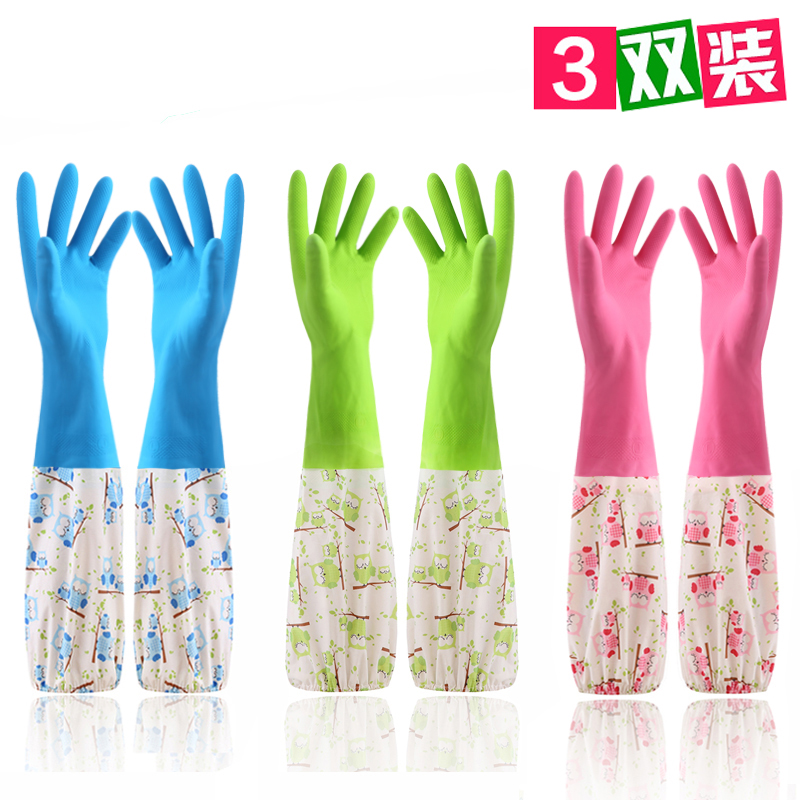 粉丝福利购优惠券3元