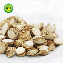 Sanai Dry 100 gr Bags Fresh Sand Ginger Sand Ginger Dry Goods Kitchen Spice Seasoned Stew Wine Cooking Hot Pot