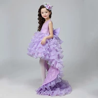 Фиолетовый