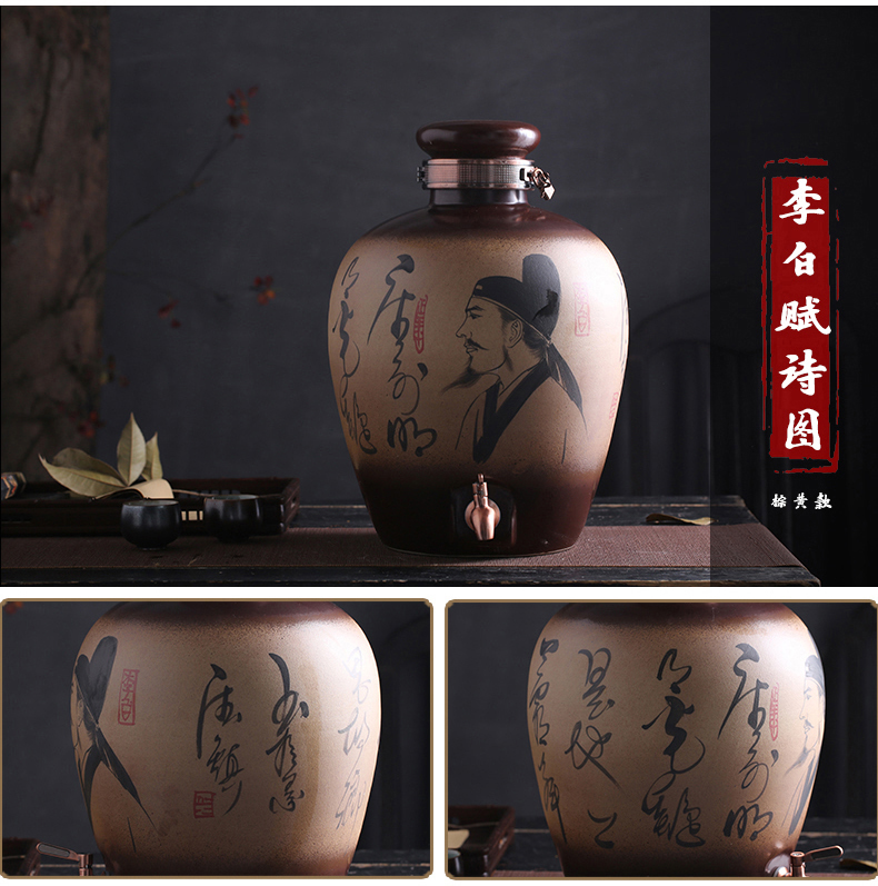 Ceramic jars seal (50 kg/mercifully bottle antique hand - made jingdezhen liquor jar it home