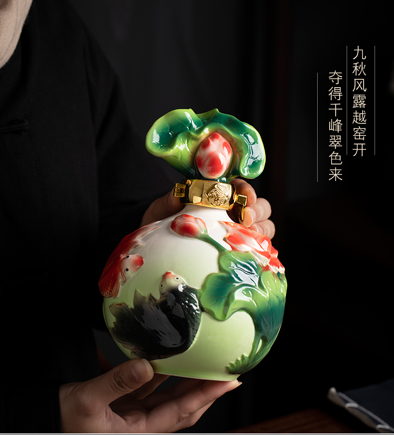 Ceramic jar liquor bottle bottles 1 catty creative decorative bottle home wine jingdezhen sealed bottles