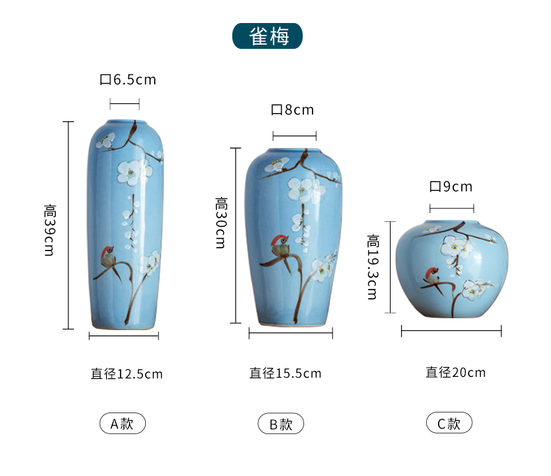 Chinese style decorative vase big flower arranging flowers is the sitting room porch place Chinese wind of jingdezhen ceramics by hand