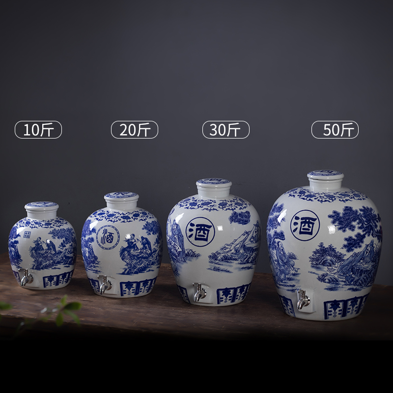 Jingdezhen ceramic wine wine jar cylinder 10 jins 20 jins 30 jins of blue and white porcelain bottle 50 kg of household deposit hip flask