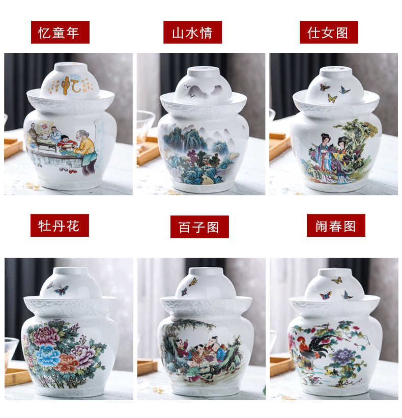 Jingdezhen ceramic pickle jar kimchi altar seal storage tank sichuan pickles pickled vegetables by double cover snacks pot