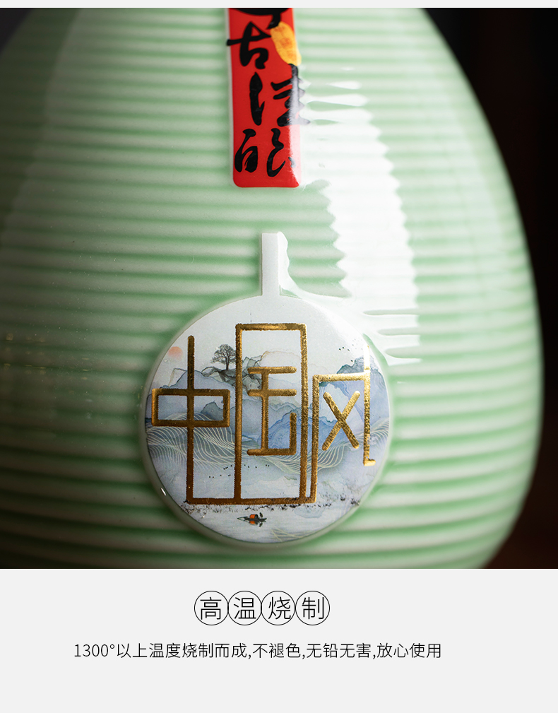 A kilo of jingdezhen creative household wine pot liquor bottle little hip package mail sealing ceramic wine gift more provinces