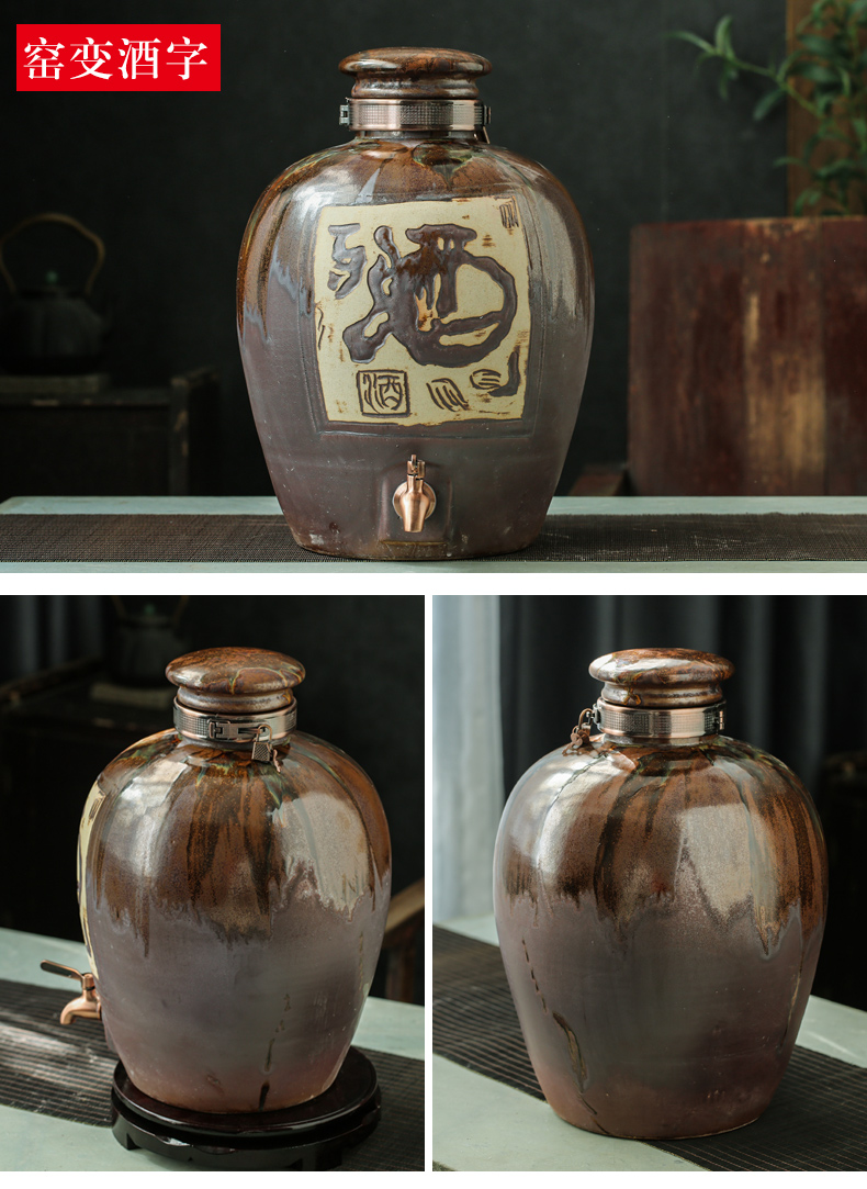 Jingdezhen ceramic jars sealed jar liquor bottle 10 jins 20 jins 30 jins 50 jins household hip flask of the ancients