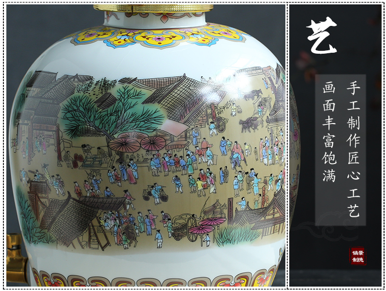 Jingdezhen ceramic jars wine 10 jins 20 jins 30 pounds soaking jar it empty wine bottle seal pot liquor jugs