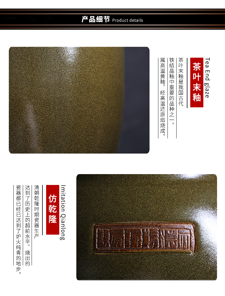 Period of ceramic barrel oil tank oil cylinder of jingdezhen ceramic jar jar jar 50 kg 100 jins