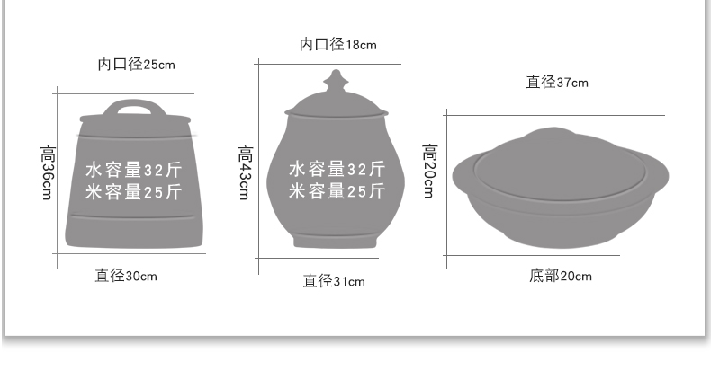 Barrel of jingdezhen ceramics with cover household rice storage box sealing insect - resistant 10/20 jin pickles jar of flour ricer box