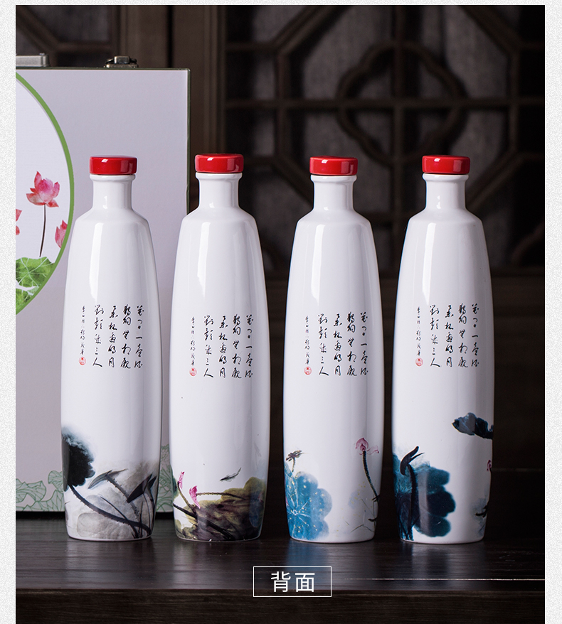 Jingdezhen 1 catty loading ceramic blank bottle household seal belt box giving Chinese style restoring ancient ways is little hip