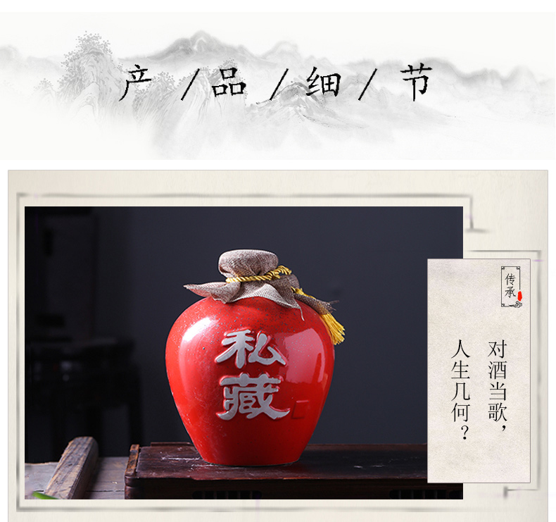 Jingdezhen ceramic bottle 5 jins of an empty bottle pack it mercifully small jugs home hip flask creative wine wine jars