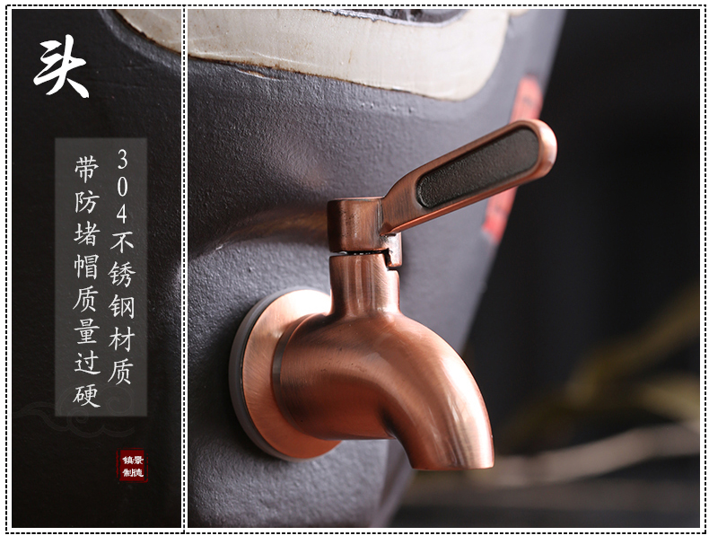 It bottle wine jar hip 10 jins of 50 kg 20 jins 30 jins of jingdezhen ceramic terms bottle of wine