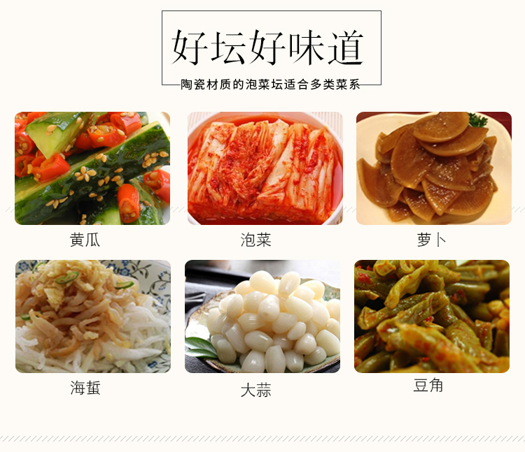 Jingdezhen ceramic pickles altar sichuan pickle jar thickening lead - free seal round family pickles cylinder storage tank