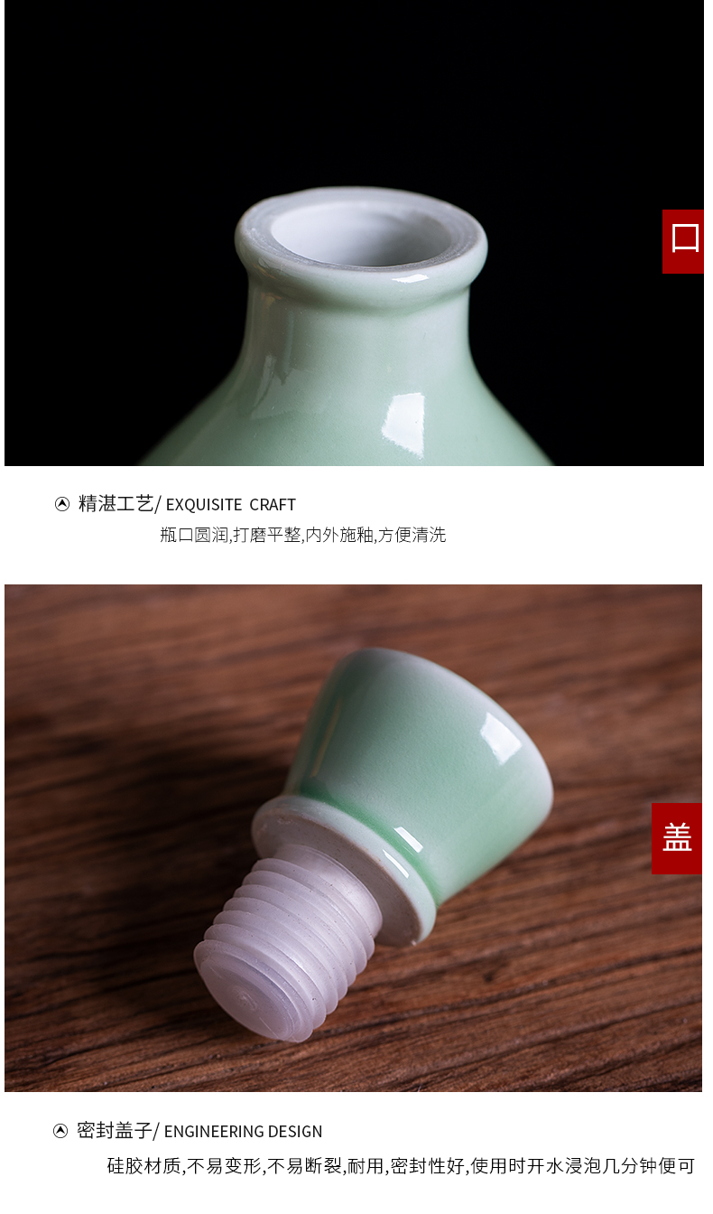 An empty bottle 1 kg pack hip hand grasp jugs home with cover pot seal wine jingdezhen ceramic bottle custom