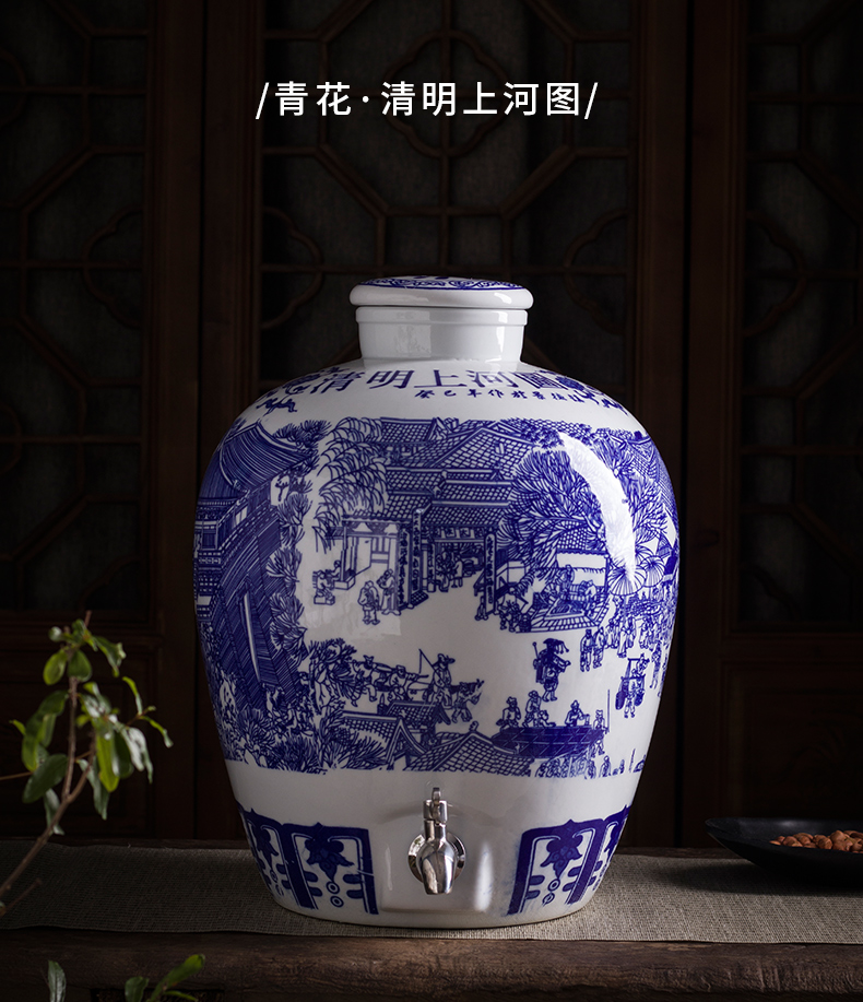 Jingdezhen ceramic wine wine jar cylinder 10 jins 20 jins 30 jins of blue and white porcelain bottle 50 kg of household deposit hip flask