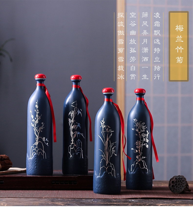 Empty wine bottle 1 catty creative decoration with antique jingdezhen ceramic liquor jar hip home accept customization