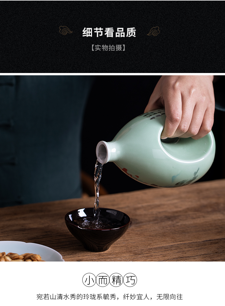 An empty bottle 1 kg pack hip hand grasp jugs home with cover pot seal wine jingdezhen ceramic bottle custom