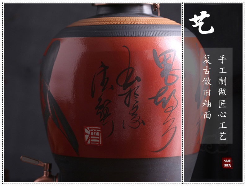 Ceramic jars seal (50 kg/mercifully bottle antique hand - made jingdezhen liquor jar it home