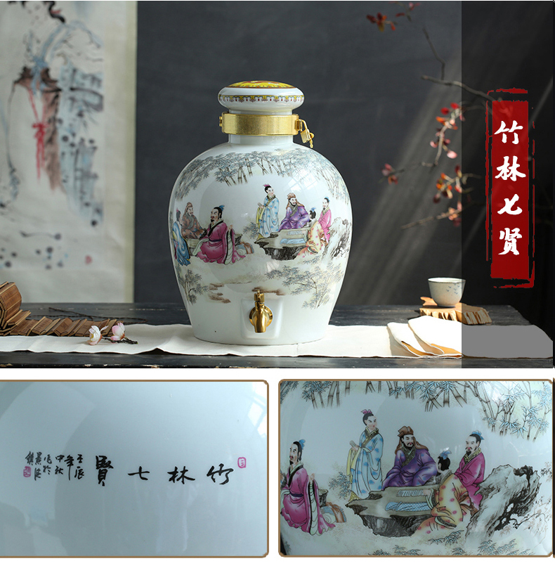 Jingdezhen ceramic jars wine 10 jins 20 jins 30 pounds soaking jar it empty wine bottle seal pot liquor jugs