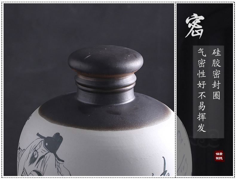 Ceramic jars seal (50 kg/mercifully bottle antique hand - made jingdezhen liquor jar it home