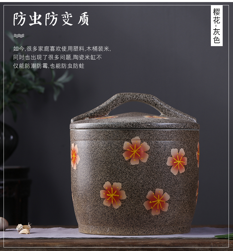 Barrel of jingdezhen ceramics with cover household rice storage box sealing insect - resistant 10/20 jin pickles jar of flour ricer box