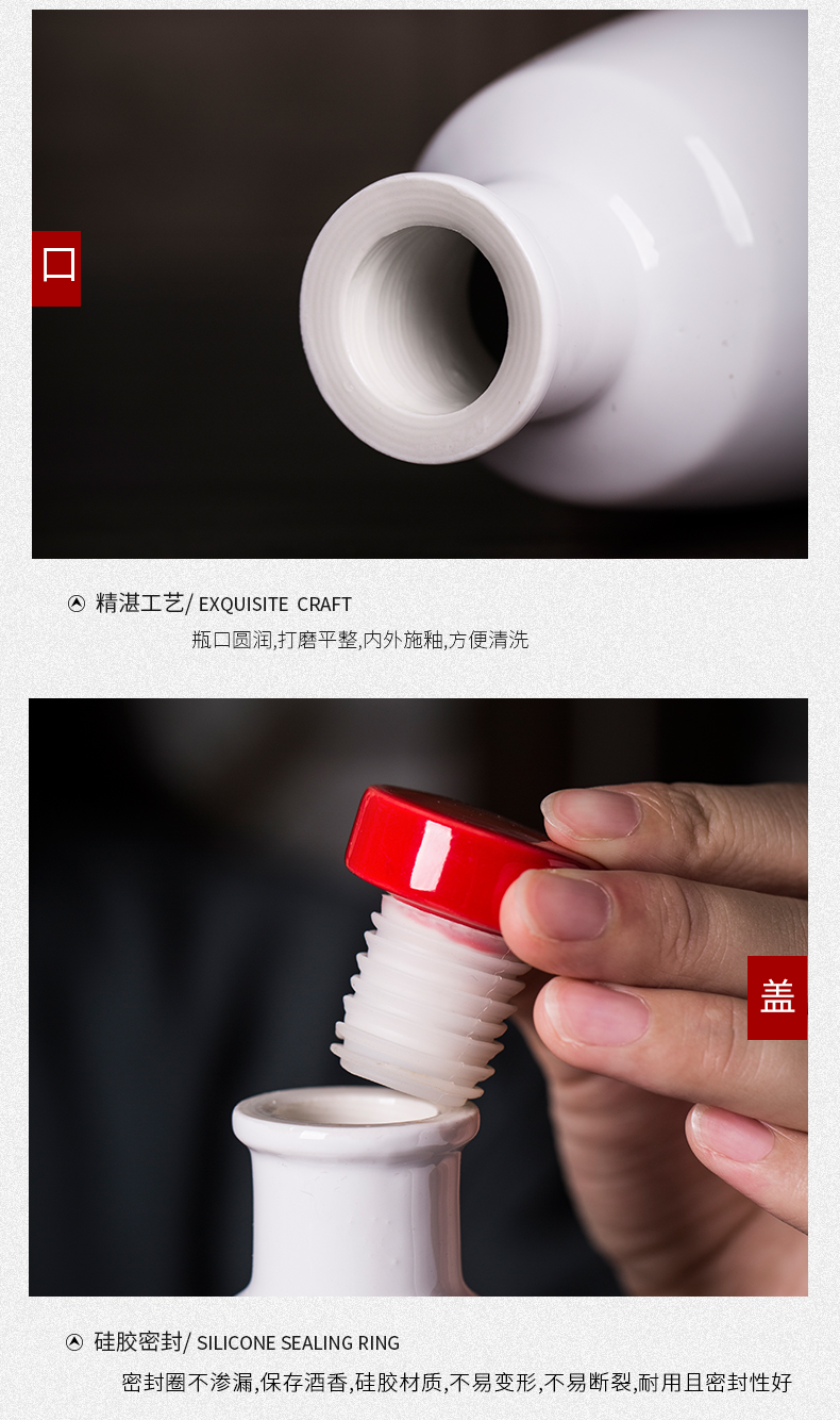 Jingdezhen 1 catty loading ceramic blank bottle household seal belt box giving Chinese style restoring ancient ways is little hip