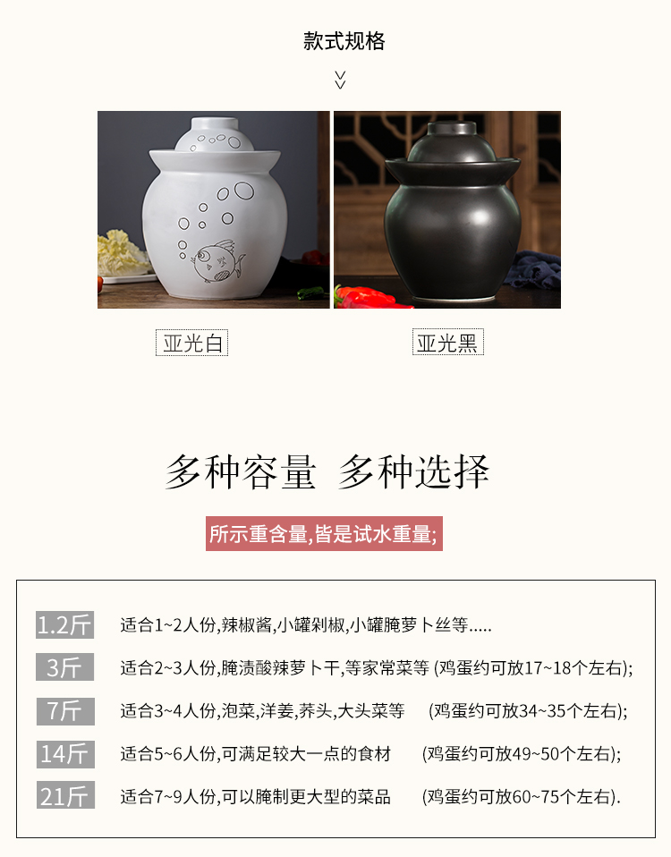 Jingdezhen ceramic pickles altar sichuan pickle jar thickening lead - free seal round family pickles cylinder storage tank