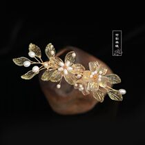 Flower God Crown Hair Crown Hanfu Hairpin Glass Huatian Ming Headwear Hair Accessories Fairy Ancient Hanfu Jewelry Step Shake