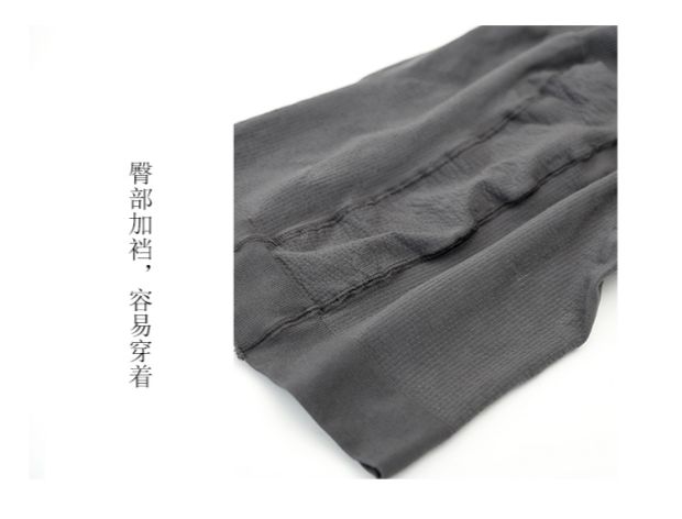 Ma thuật mỏng TAMERAI mùa thu và mùa đông dày 400D sọc dọc bếp lò áp lực trung bình mờ hông chân quần tất nam đẹp