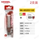 Короткий промежуток Cross PH2*100 (2 установлено)